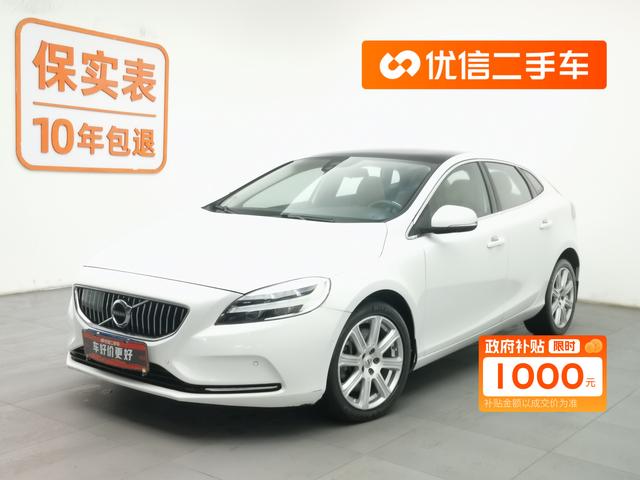 Volvo V40 2018 T3 Zhiya Edition