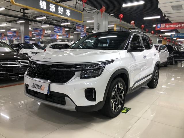 Setus 2023 1.5L IVT Premium Edition