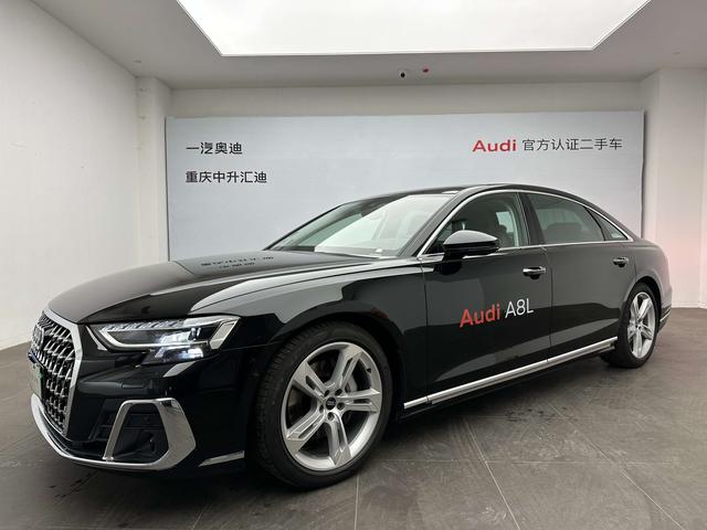 AUDI A8 2023 A8L 50 TFSI quattro