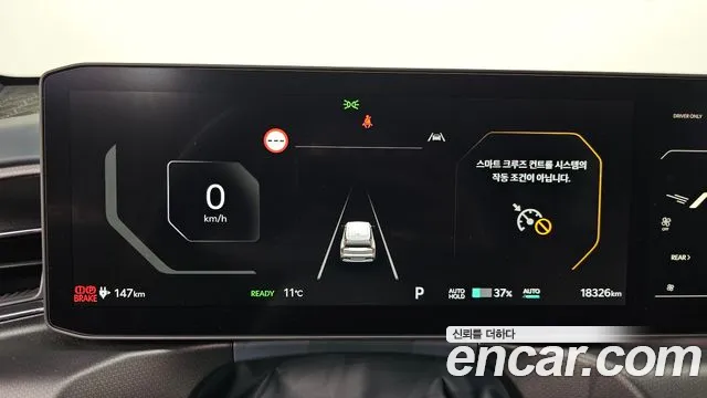 Фото машины 15