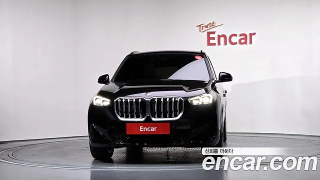 Бэкграунд машины