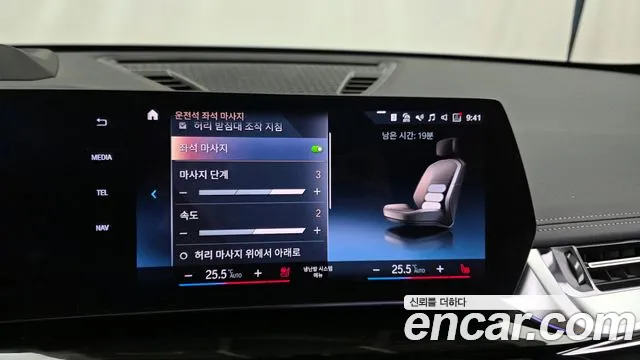 Фото машины 13