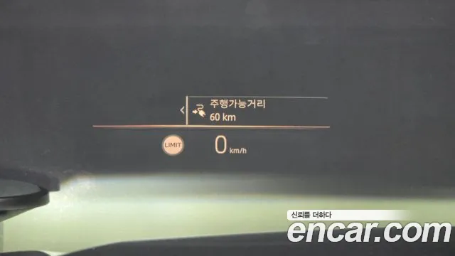 Фото машины 9