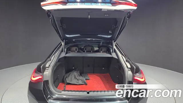 Бэкграунд машины