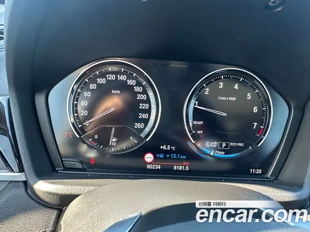 Бэкграунд машины