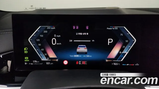 Фото машины 13