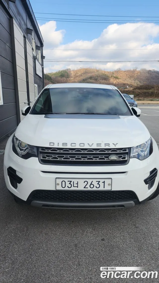 Land Rover Discovery Sport 2.0 TD4 SE (150PS)