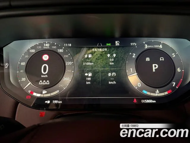 Фото машины 6