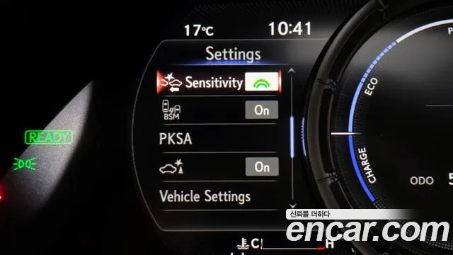 Фото машины 16