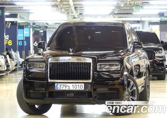 Rolls-Royce Cullinan 6.7 V12