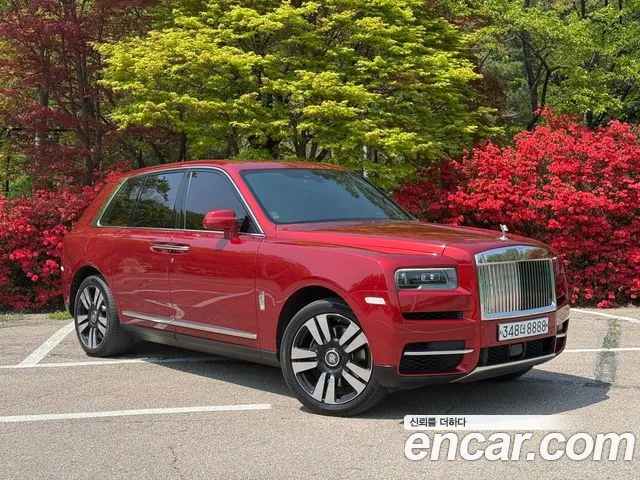 Rolls-Royce Cullinan 6.7 V12