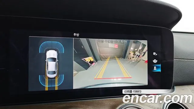 Фото машины 8