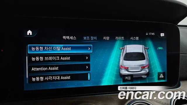 Фото машины 11