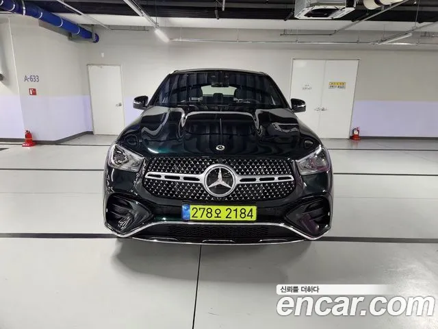 Mercedes-Benz GLE-Class GLE450 4MATIC Coupe