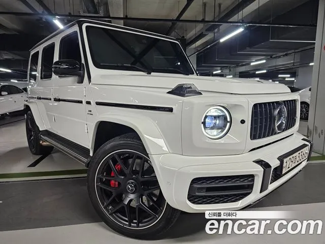 Mercedes-Benz G-Class AMG G63 Edition