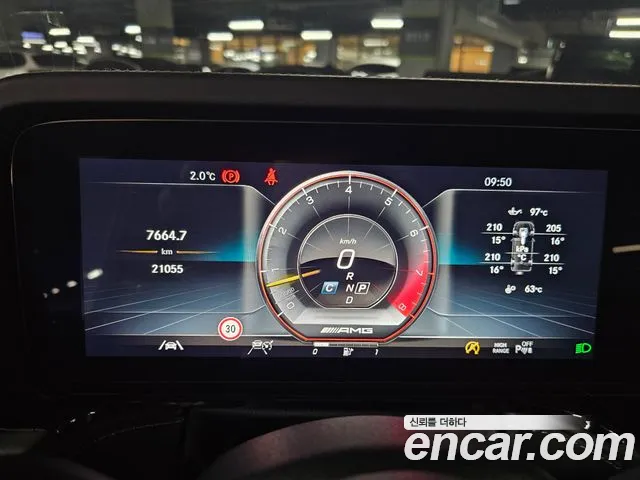 Фото машины 9