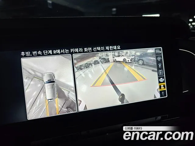 Фото машины 19