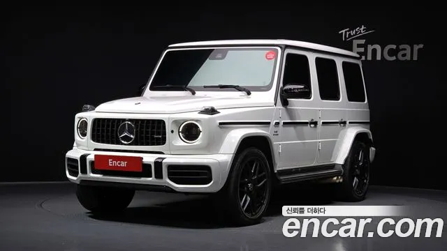 Mercedes-Benz G-Class AMG G63 Edition