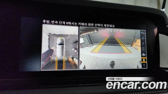 Фото машины 17