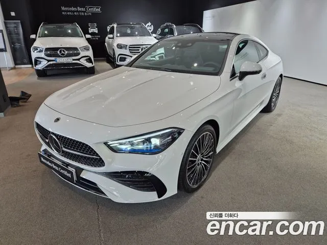 Mercedes-Benz CLE-Class CLE200 Coupe