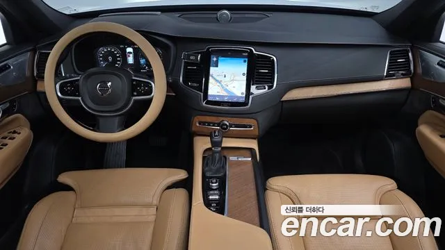 Фото машины 8