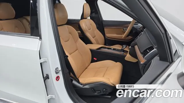 Фото машины 19