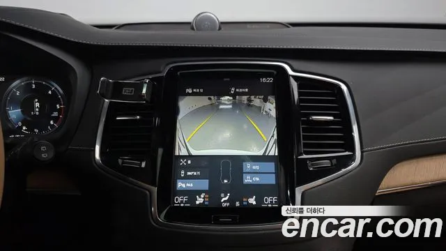 Фото машины 17