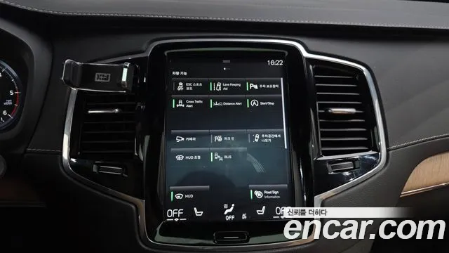 Фото машины 14