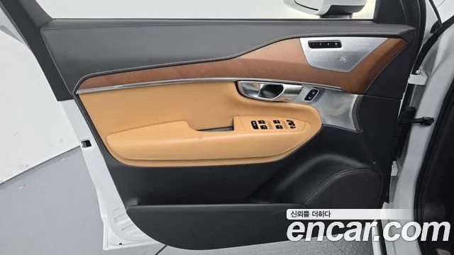 Фото машины 7