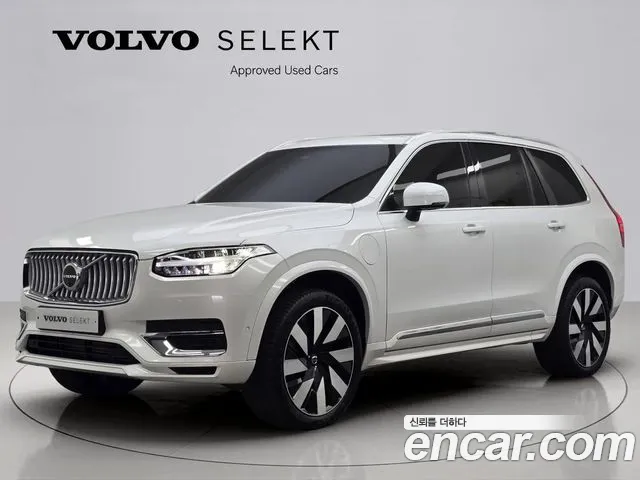 Volvo XC90 T8 Ultimate Bright Hybrid