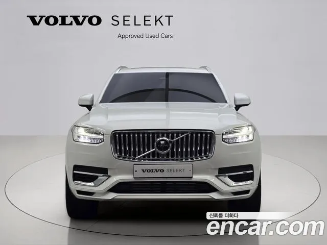 Фото машины 16