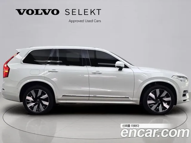 Фото машины 18