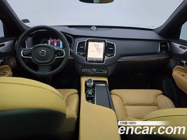 Фото машины 9