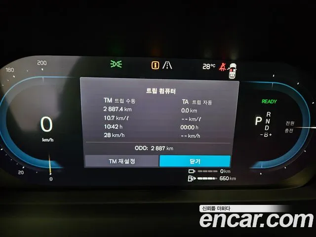 Фото машины 8