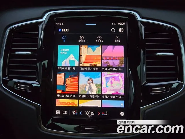 Фото машины 6