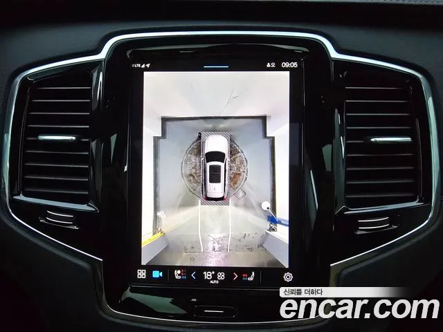 Фото машины 23