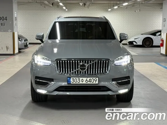 Volvo XC90 B6 Ultimate Bright