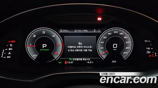 Фото машины 16