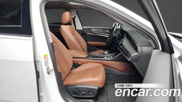 Бэкграунд машины