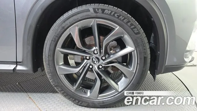 Бэкграунд машины