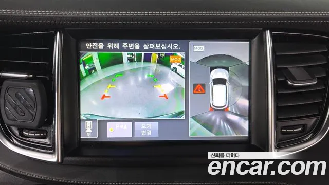 Фото машины 17