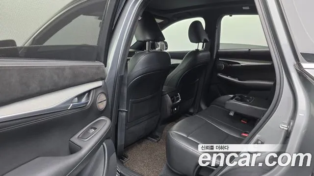 Фото машины 9