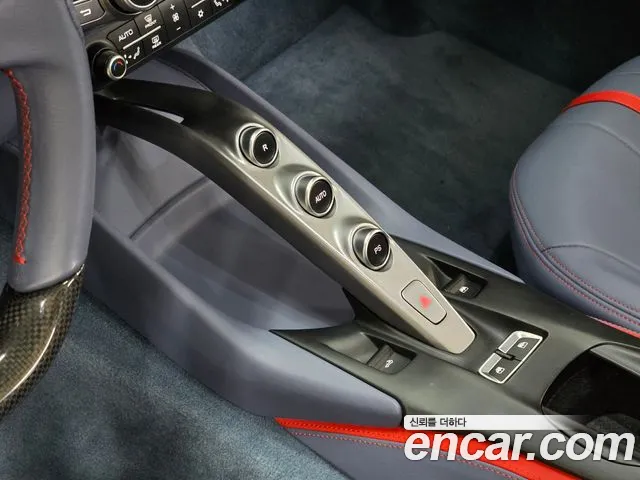 Бэкграунд машины