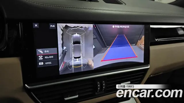 Фото машины 13