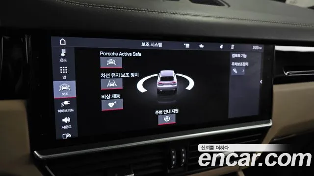 Фото машины 16