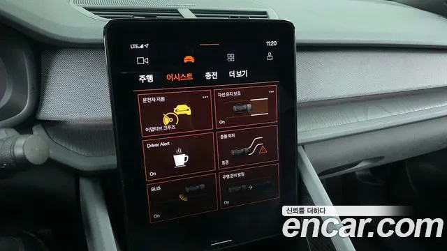 Бэкграунд машины