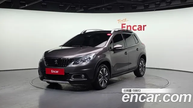 Peugeot 2008 1.5 BlueHDi Allure