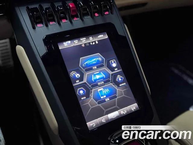 Бэкграунд машины