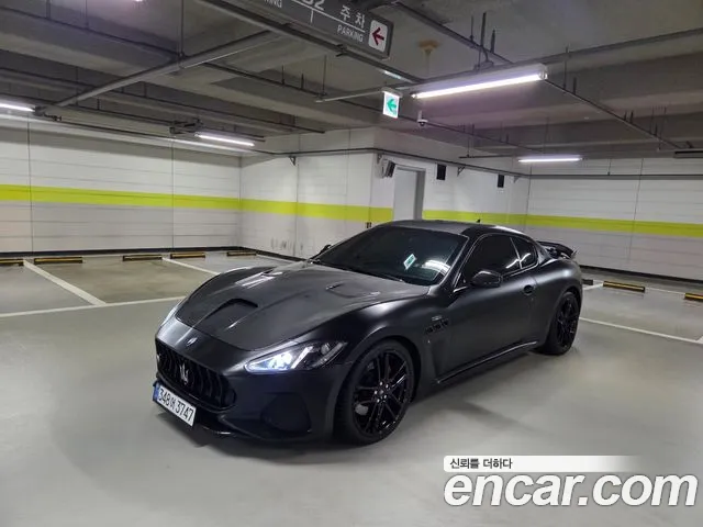 Maserati GranTurismo S 4.7 MC Sport