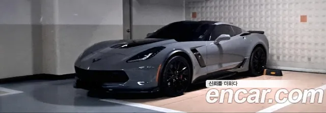 Chevrolet Corvette Coupe